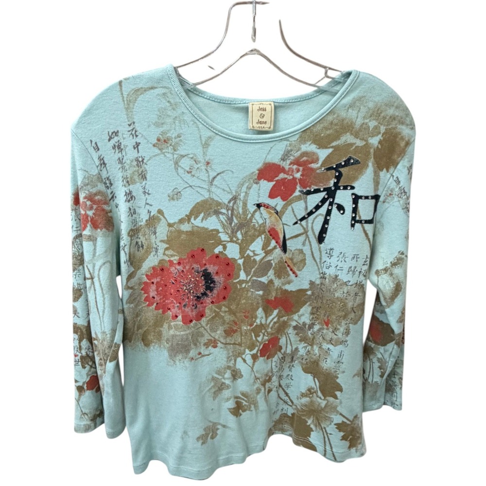 Jess & Jane Vintage Blue Floral Bird Asian Peace Top Crystal Embellished M